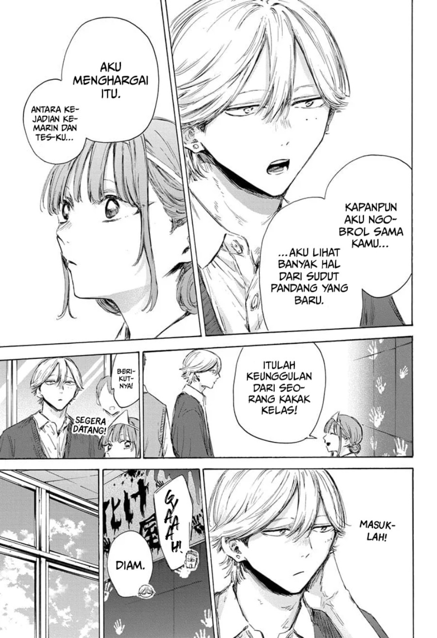 Ao no Hako Chapter 165