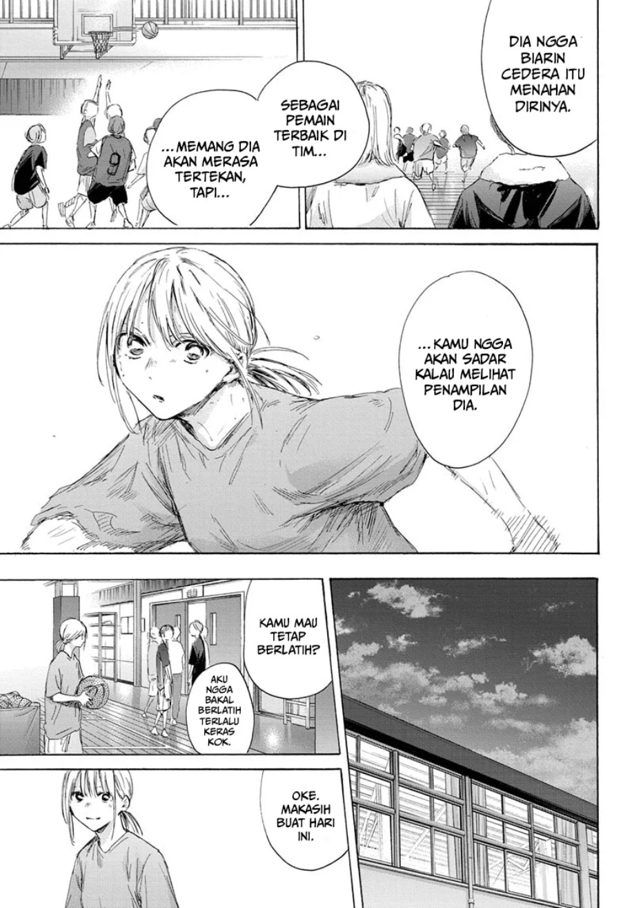 Ao no Hako Chapter 173