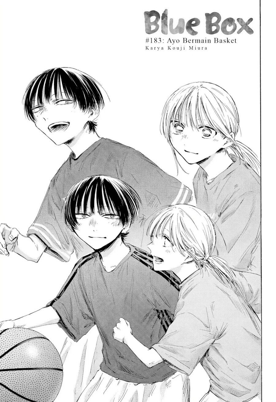 Ao no Hako