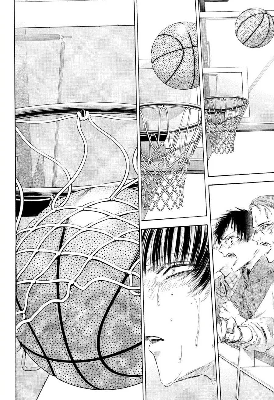 Ao no Hako