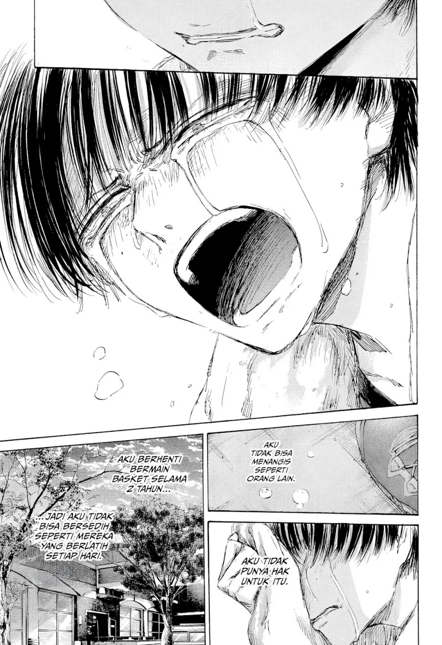Ao no Hako