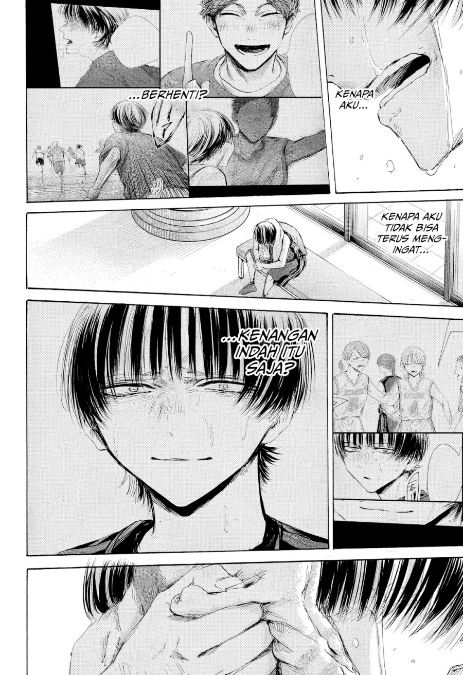Ao no Hako