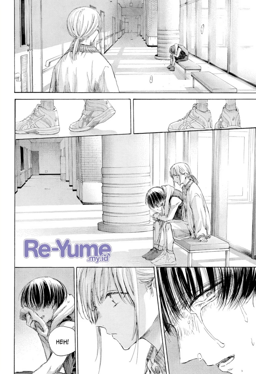Ao no Hako
