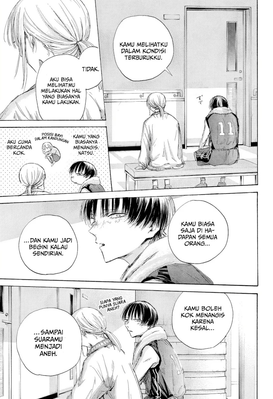 Ao no Hako