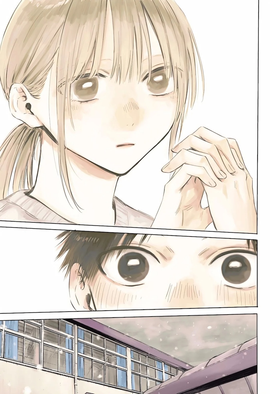 Ao no Hako
