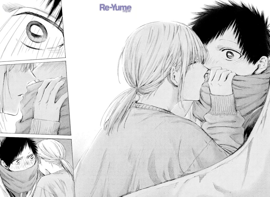 Ao no Hako