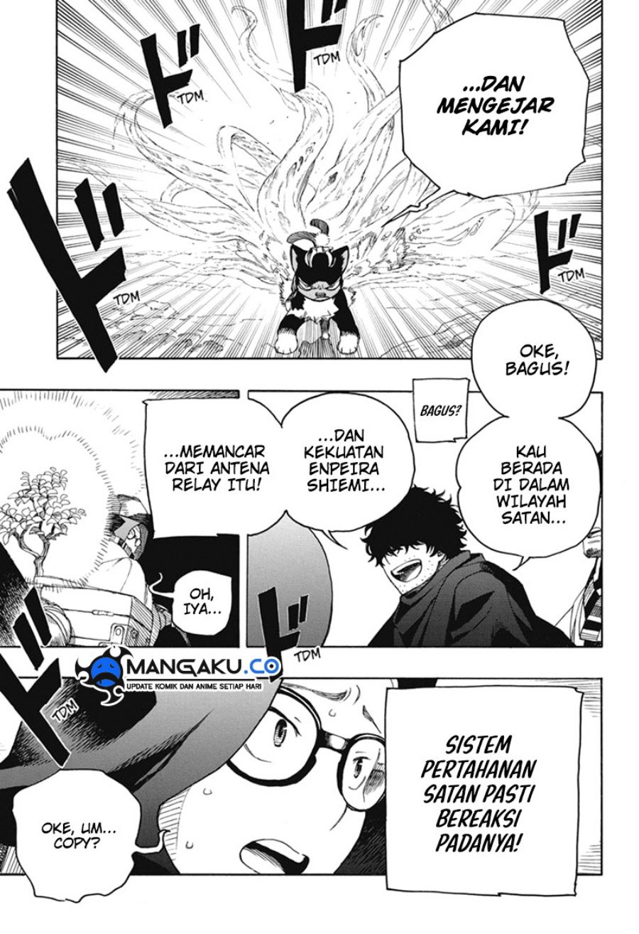 Ao no Exorcist