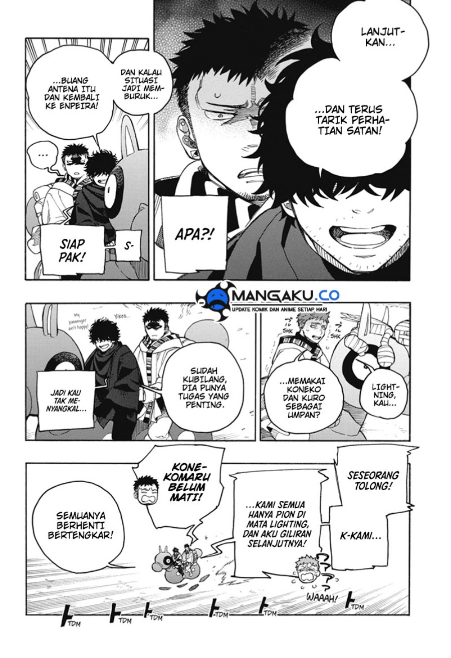 Ao no Exorcist