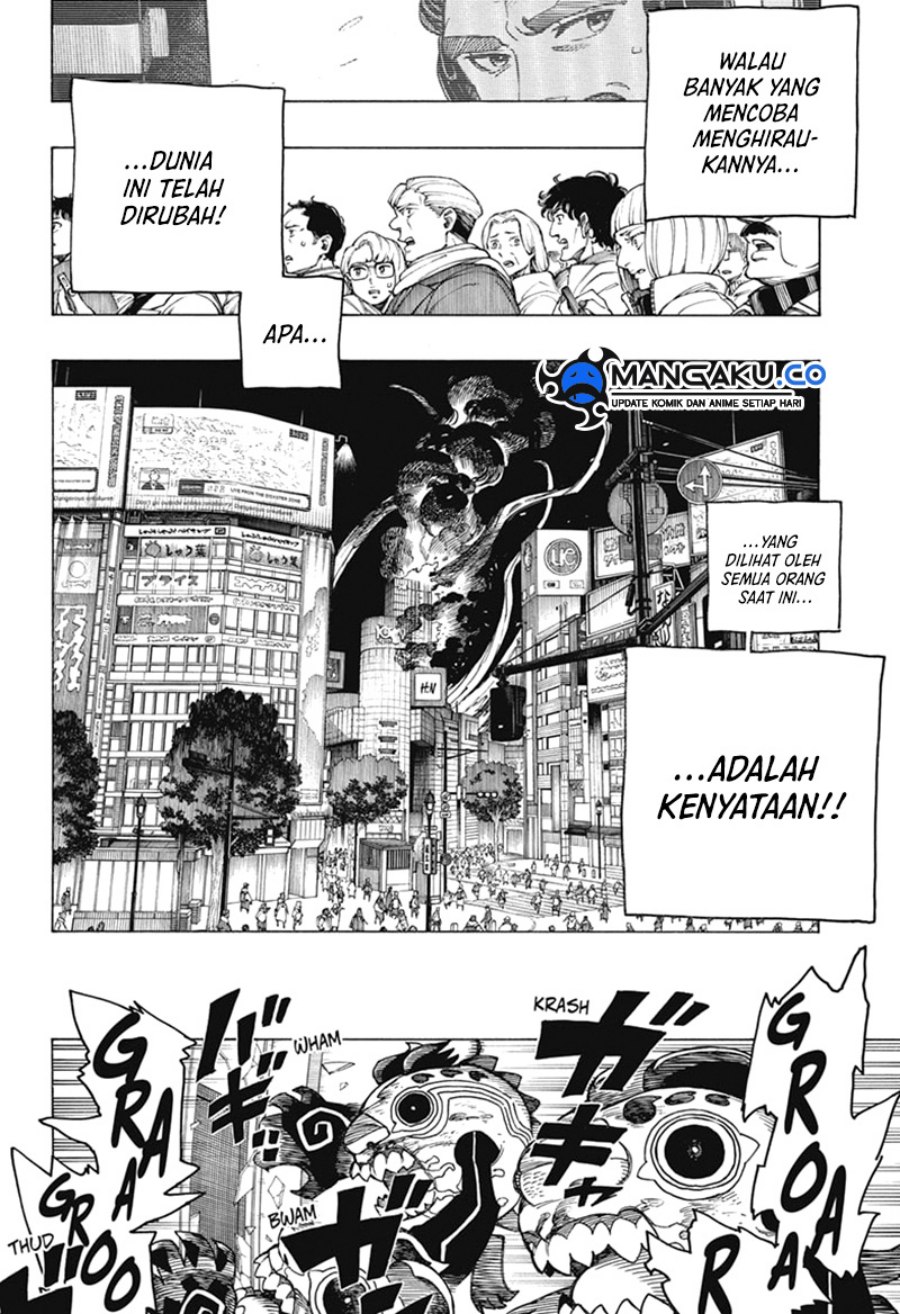 Ao no Exorcist