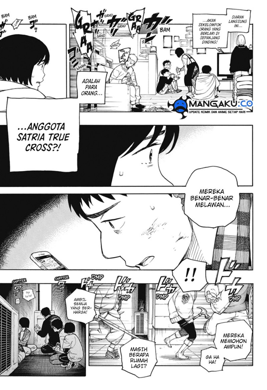 Ao no Exorcist