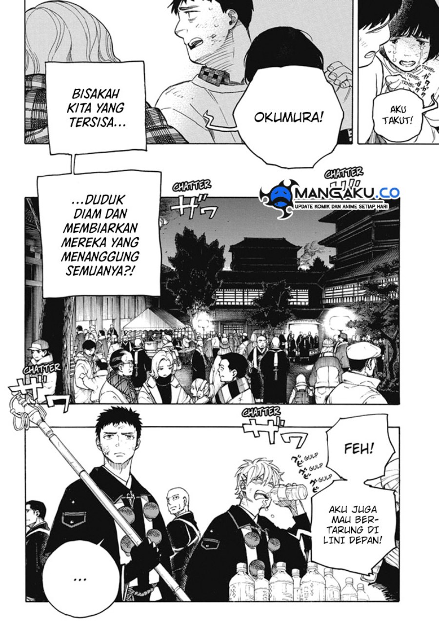Ao no Exorcist