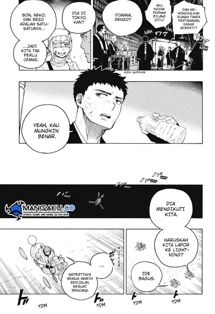Ao no Exorcist