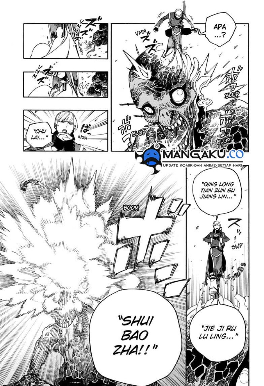 Ao no Exorcist