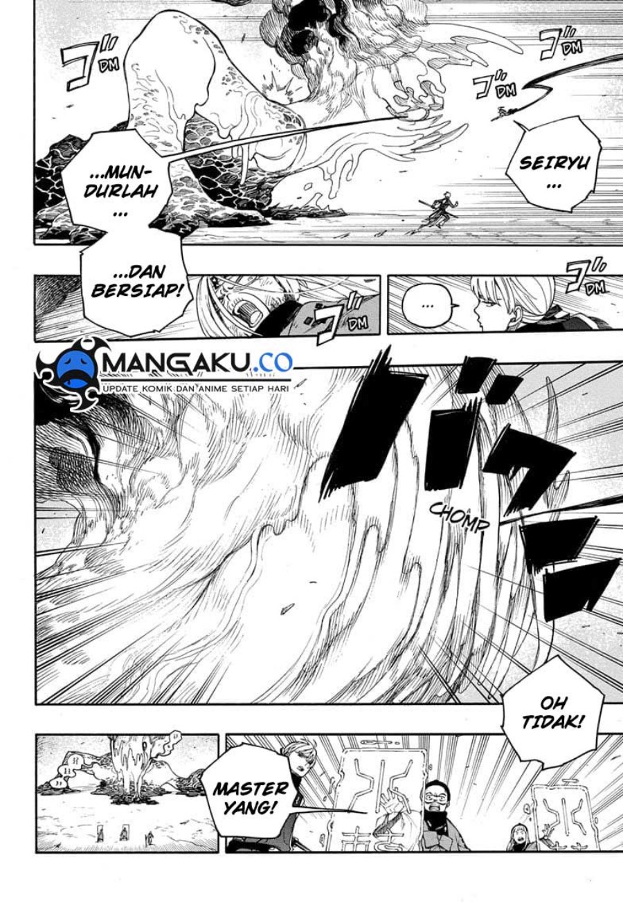 Ao no Exorcist
