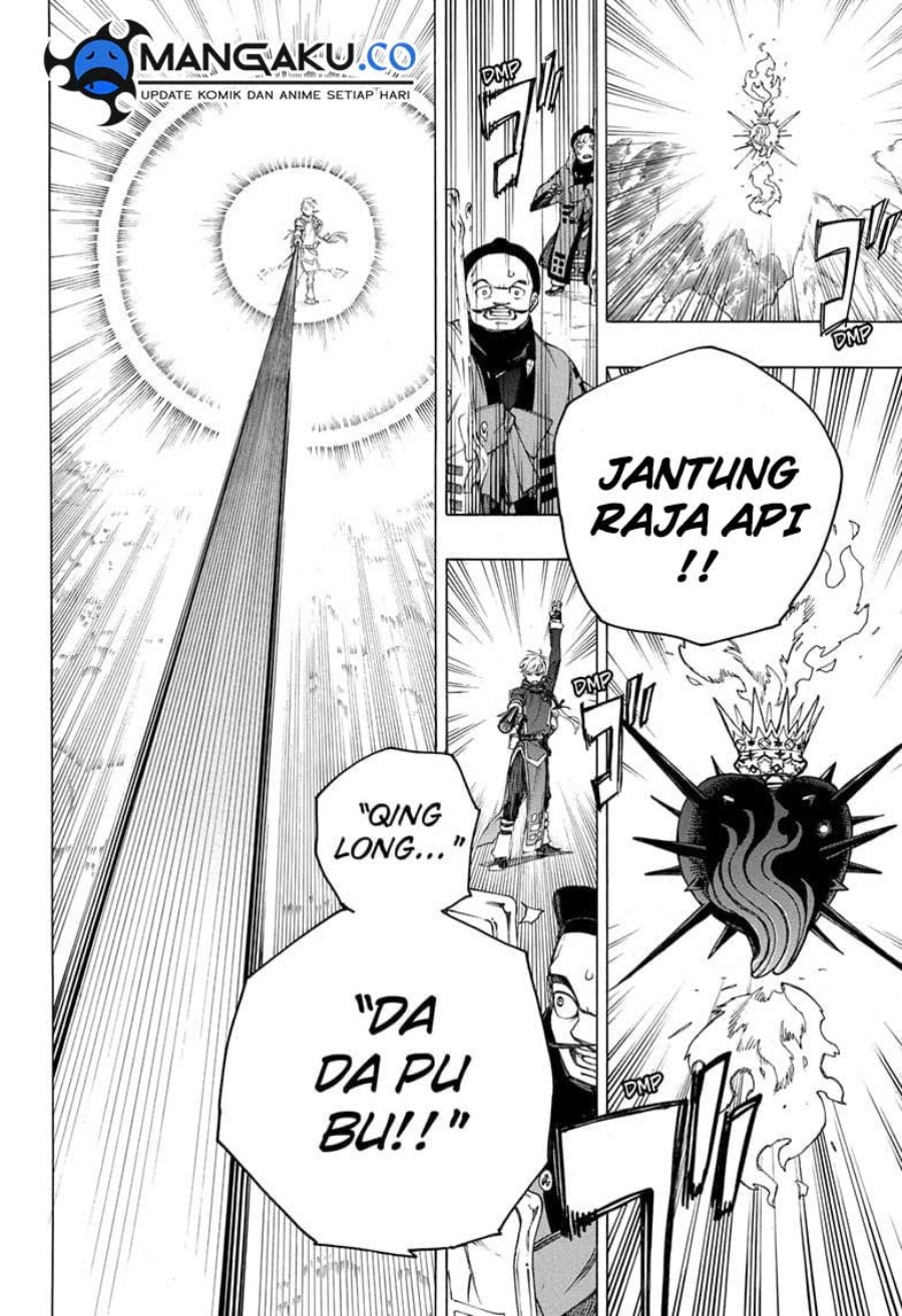 Ao no Exorcist