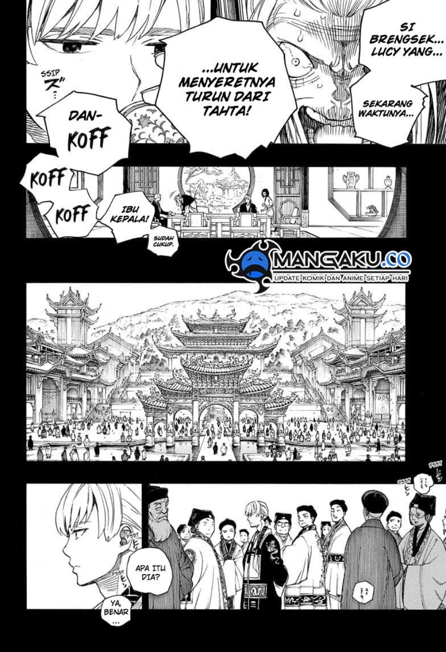 Ao no Exorcist