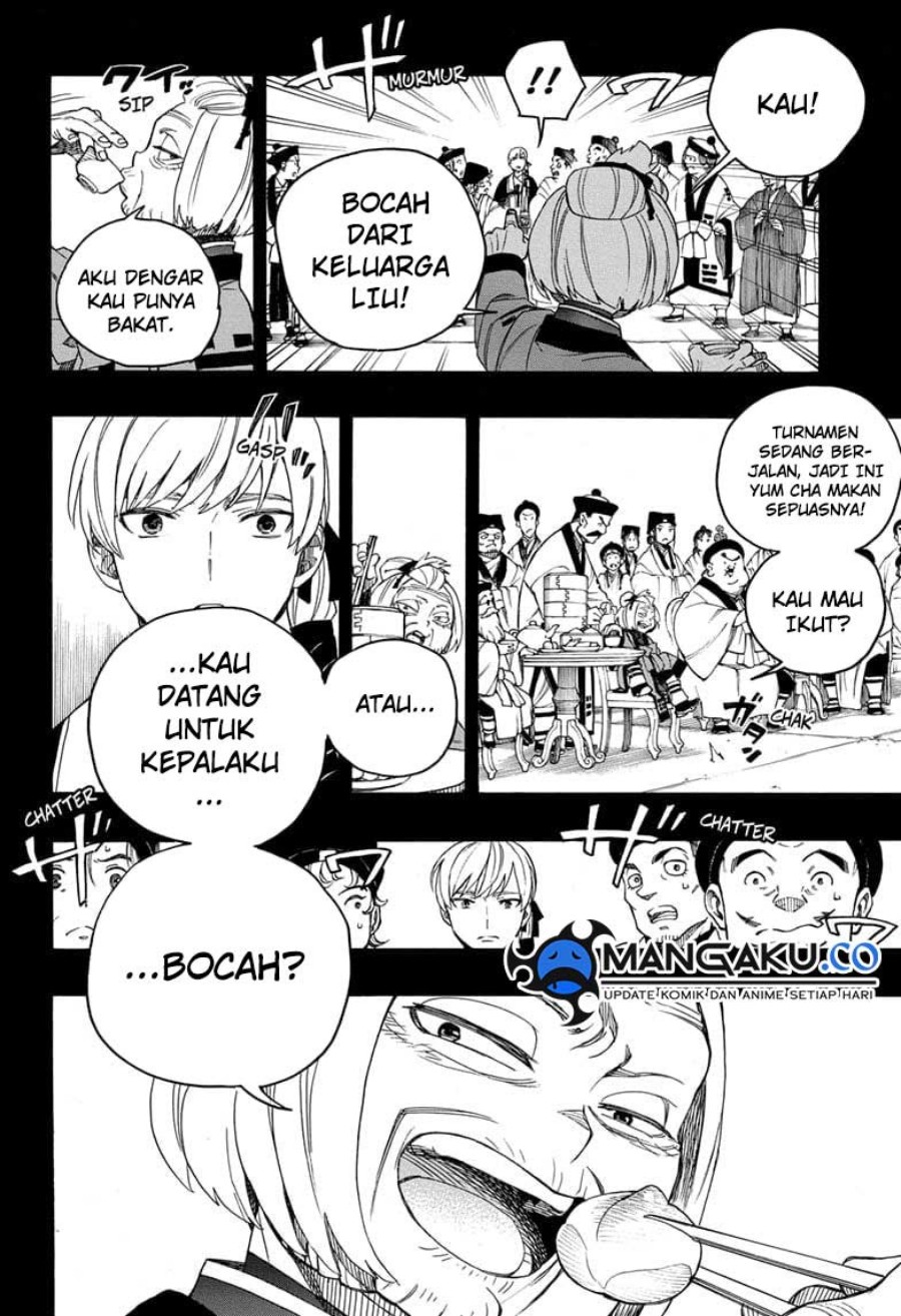 Ao no Exorcist