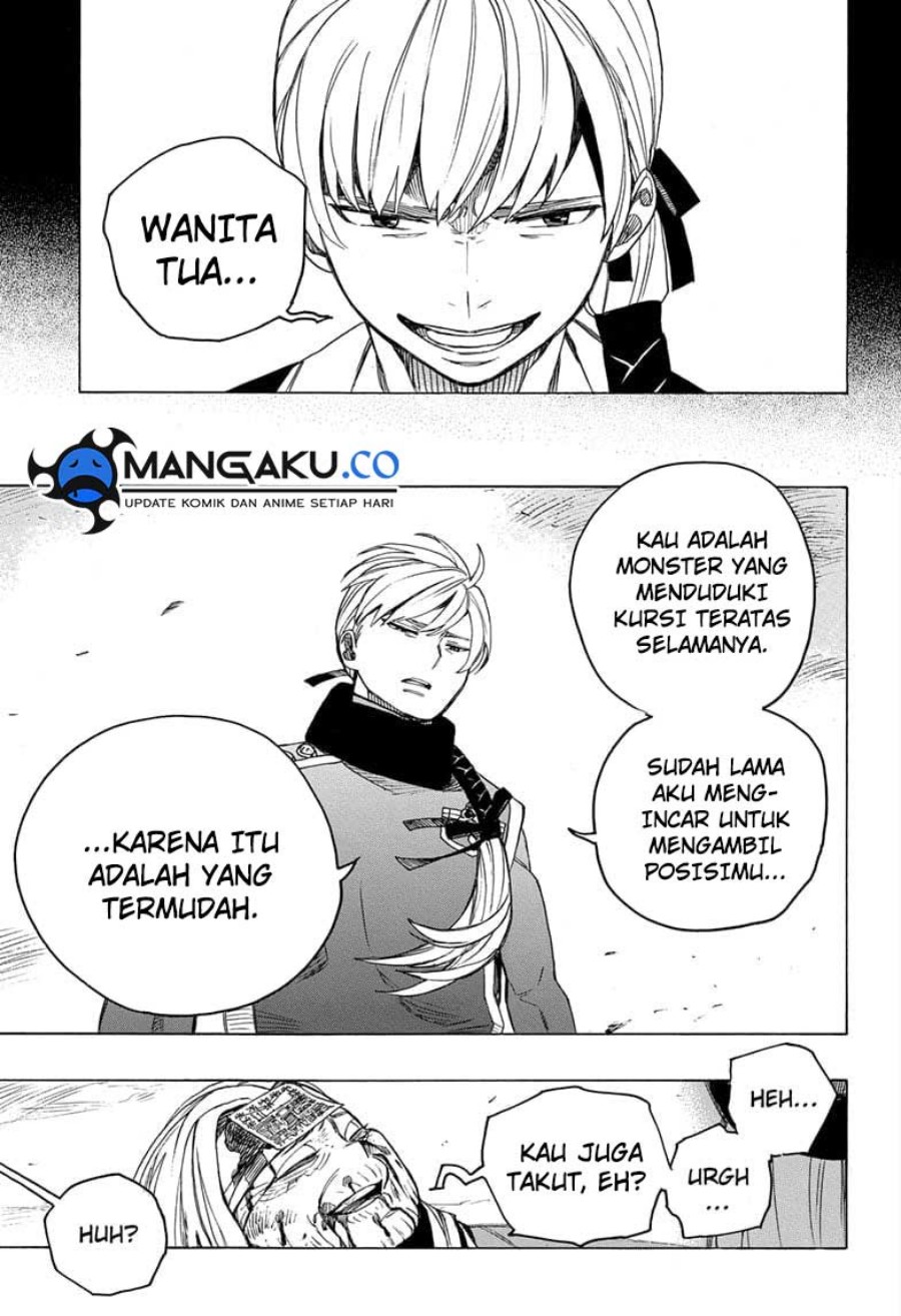 Ao no Exorcist