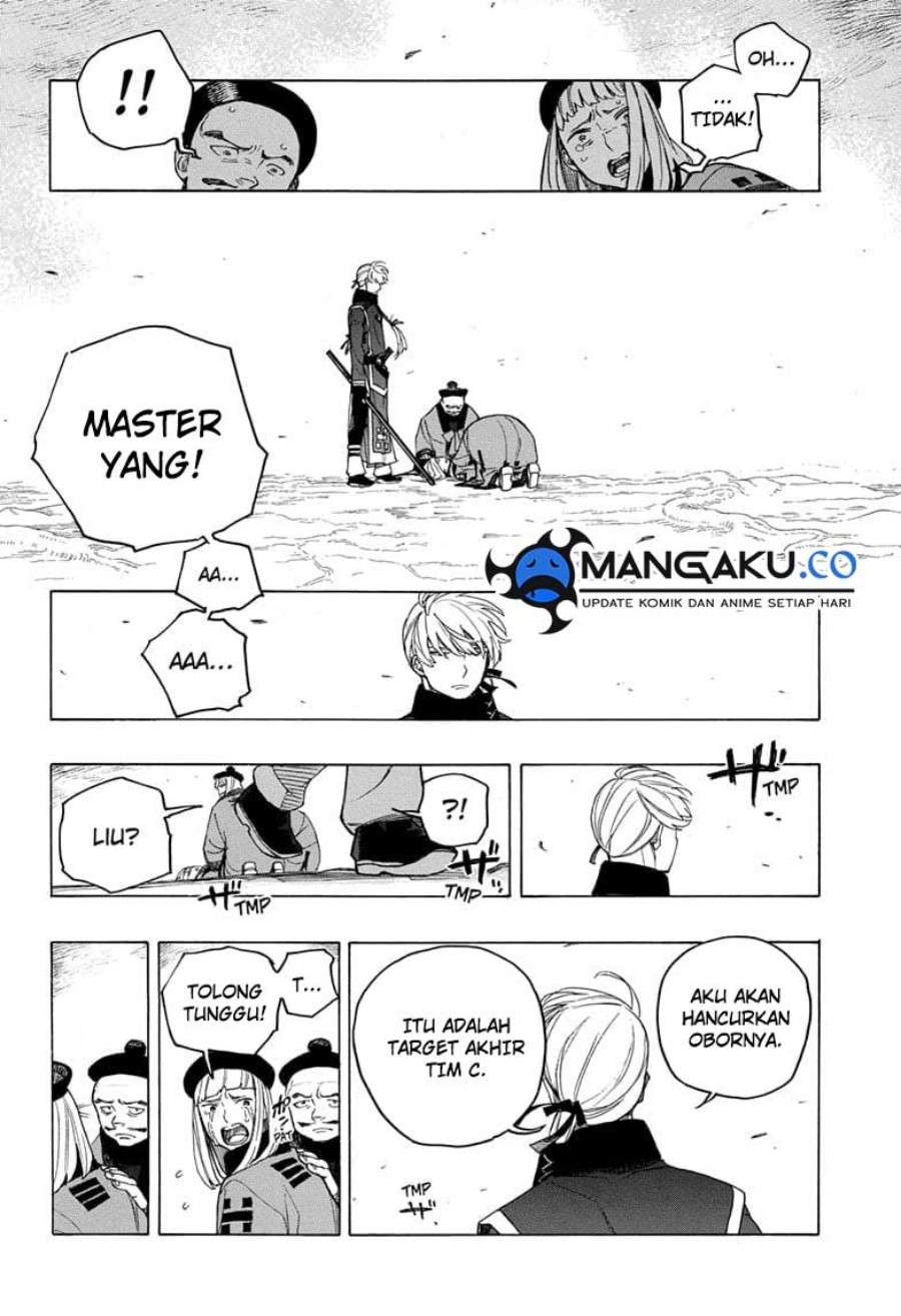 Ao no Exorcist