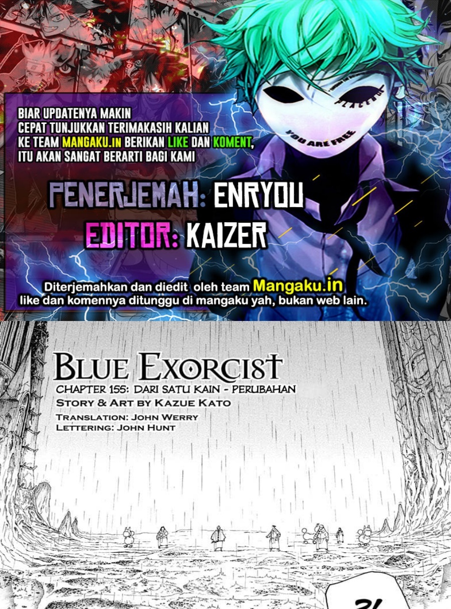 Ao no Exorcist