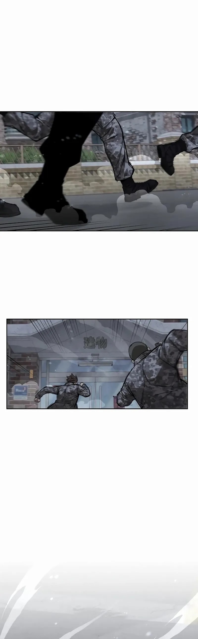 Apocalyptic Chef Awakening