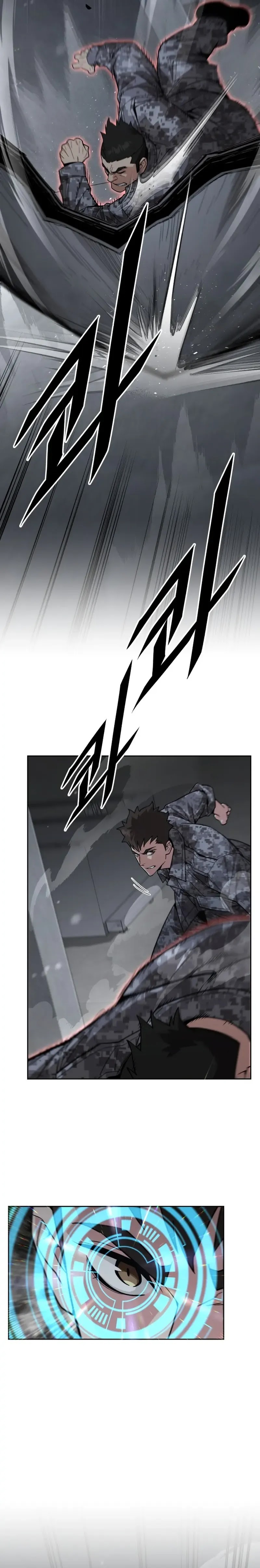 Apocalyptic Chef Awakening