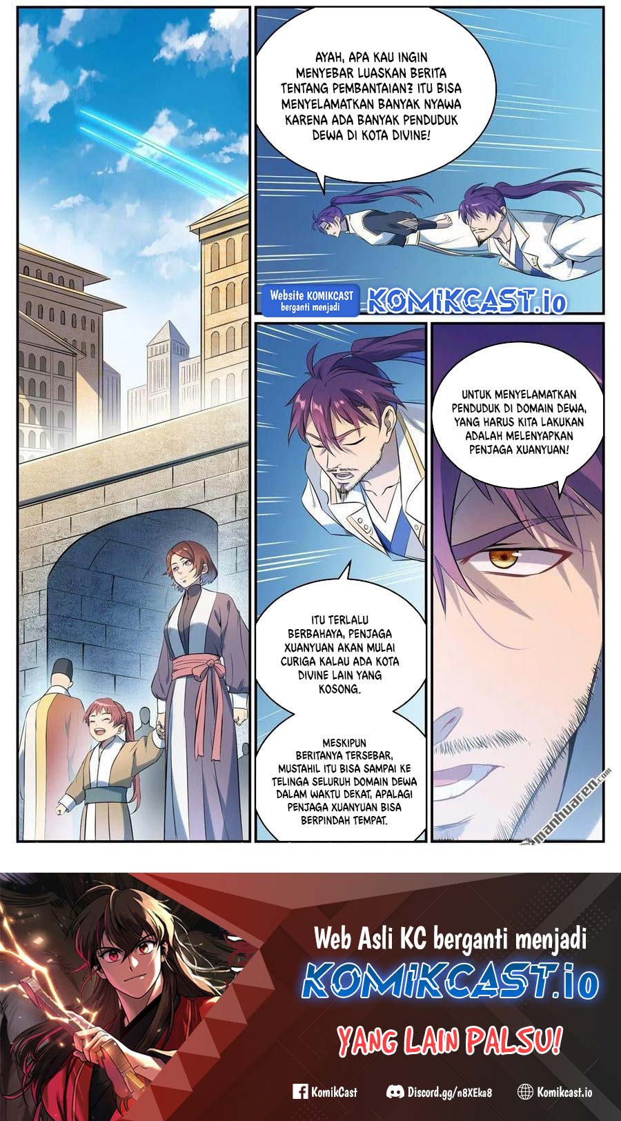 Apotheosis Chapter 1092