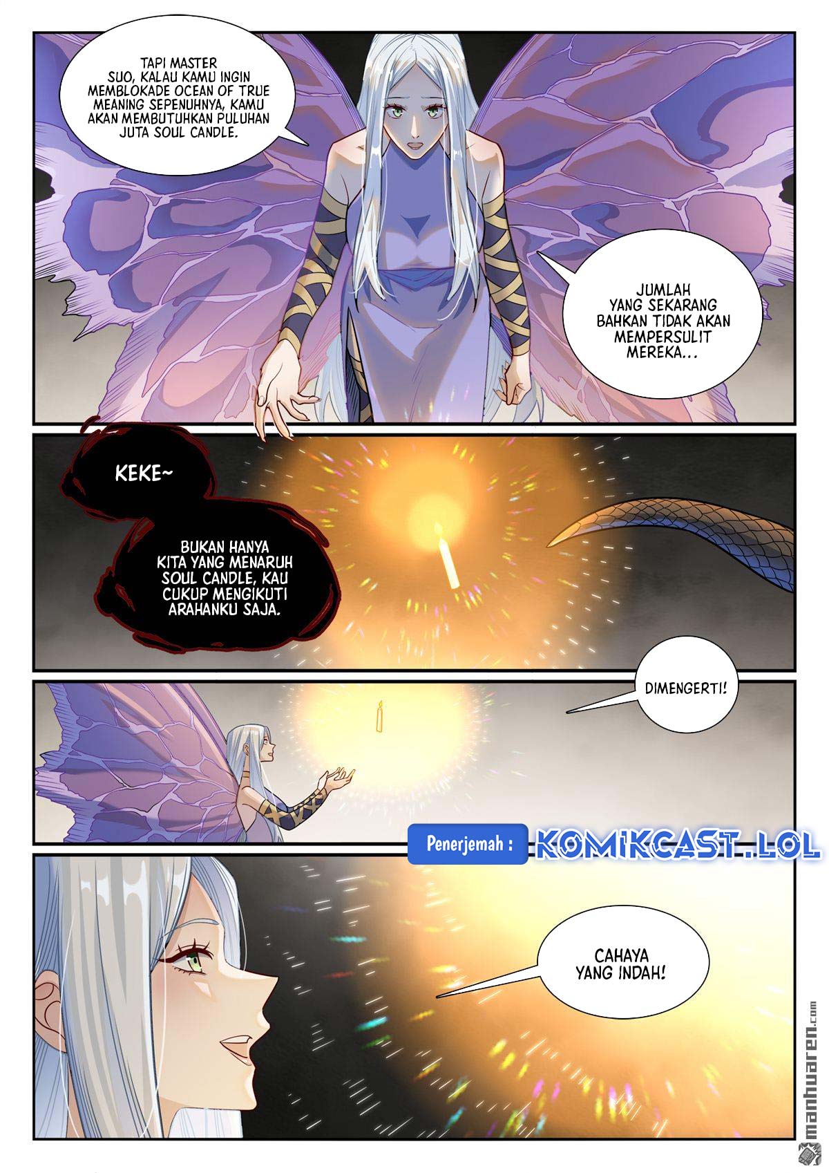 Apotheosis Chapter 1176