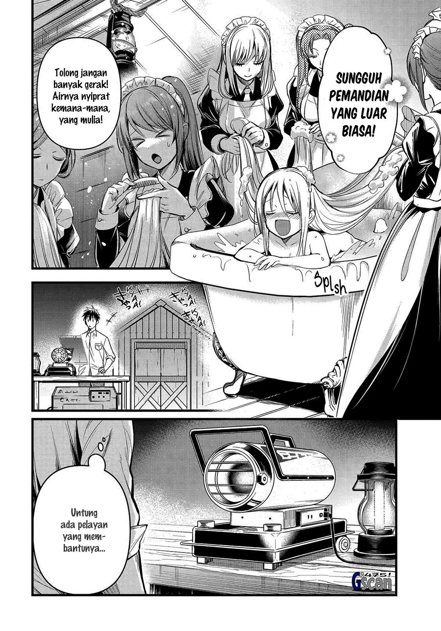 Arafoo Otoko no Isekai Tsuhan Seikatsu Chapter 43