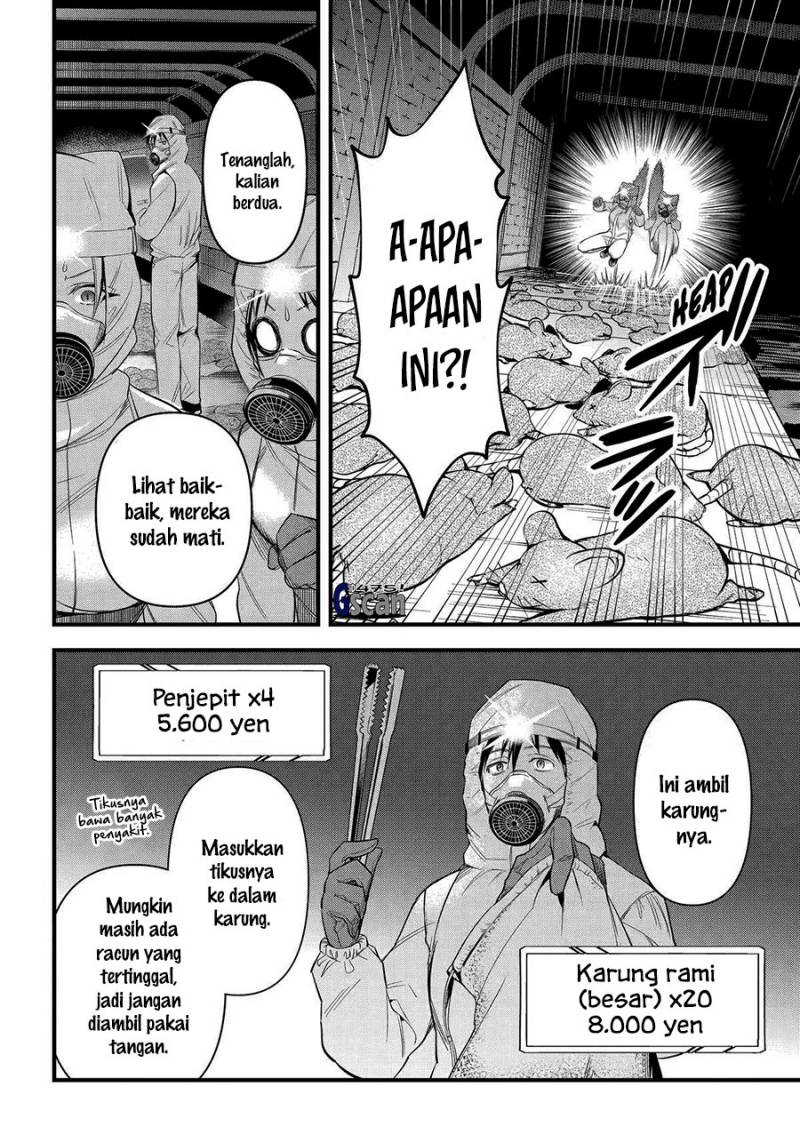 Arafoo Otoko no Isekai Tsuhan Seikatsu Chapter 44