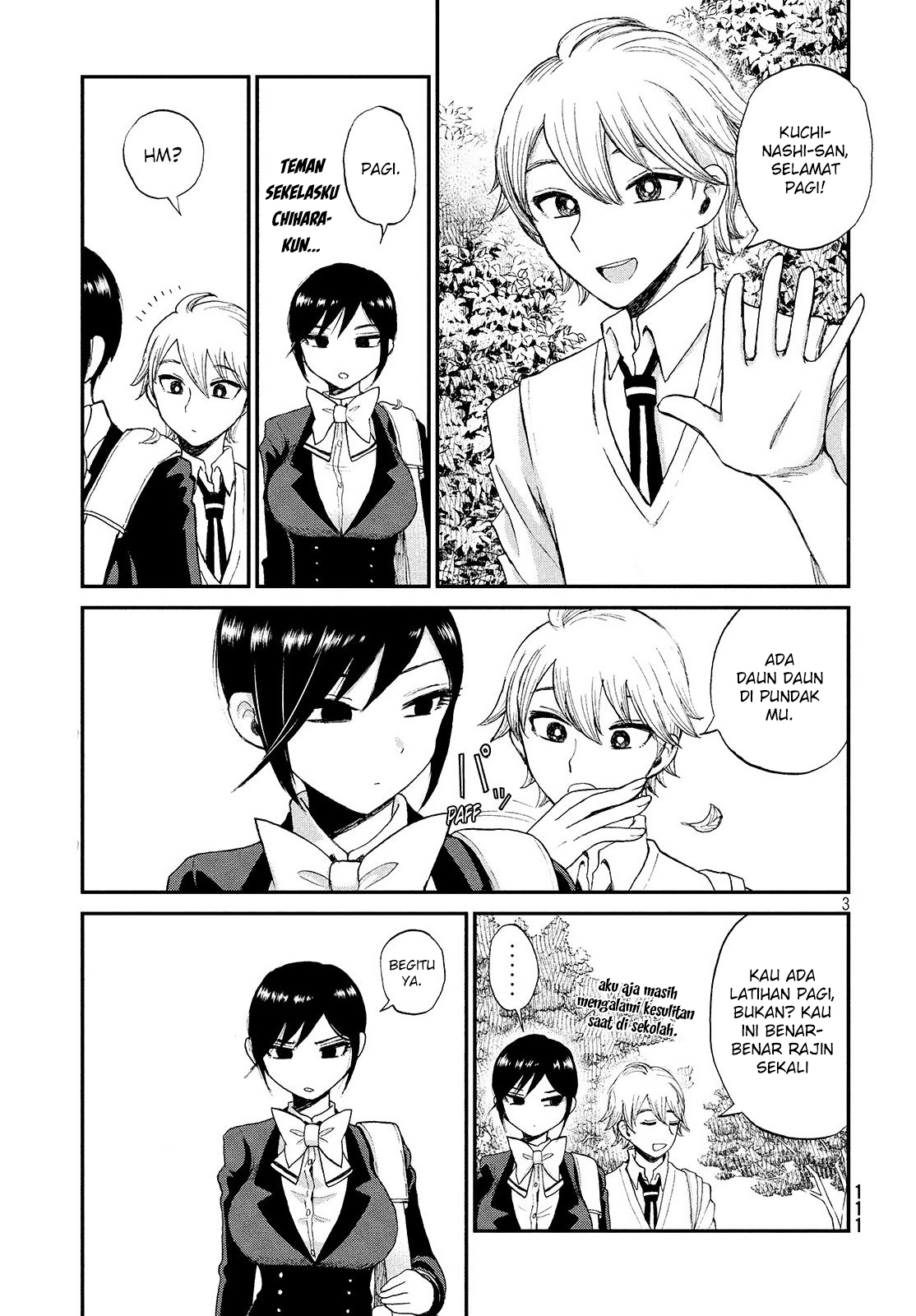 Arakure Ojousama Wa MonMon Shiteiru