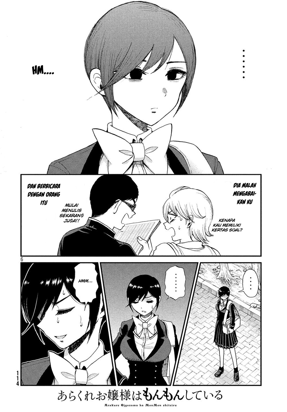 Arakure Ojousama Wa MonMon Shiteiru