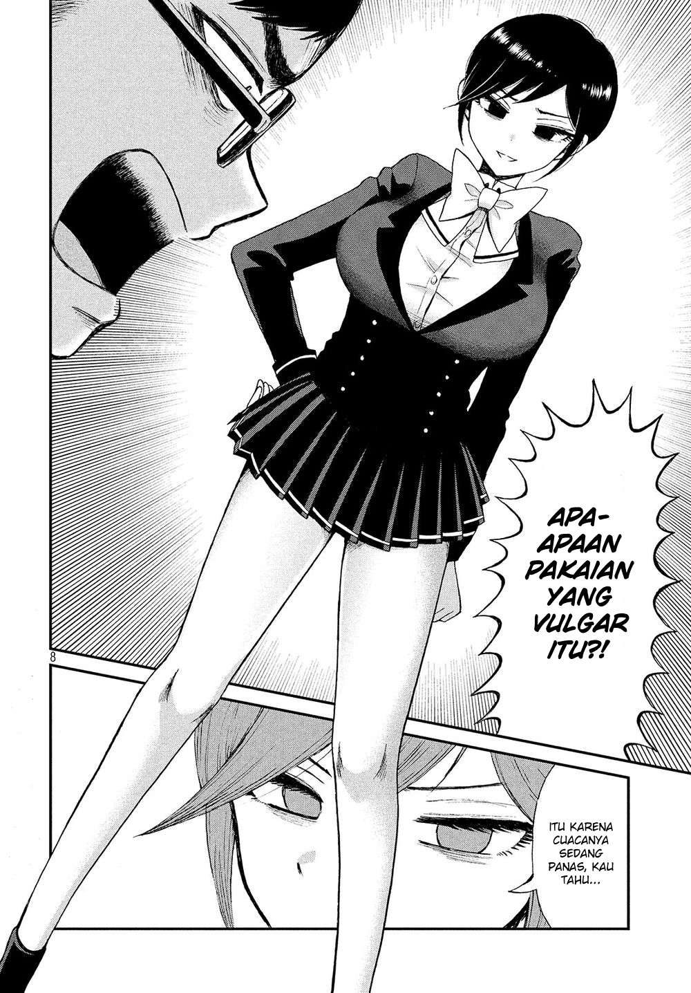 Arakure Ojousama Wa MonMon Shiteiru