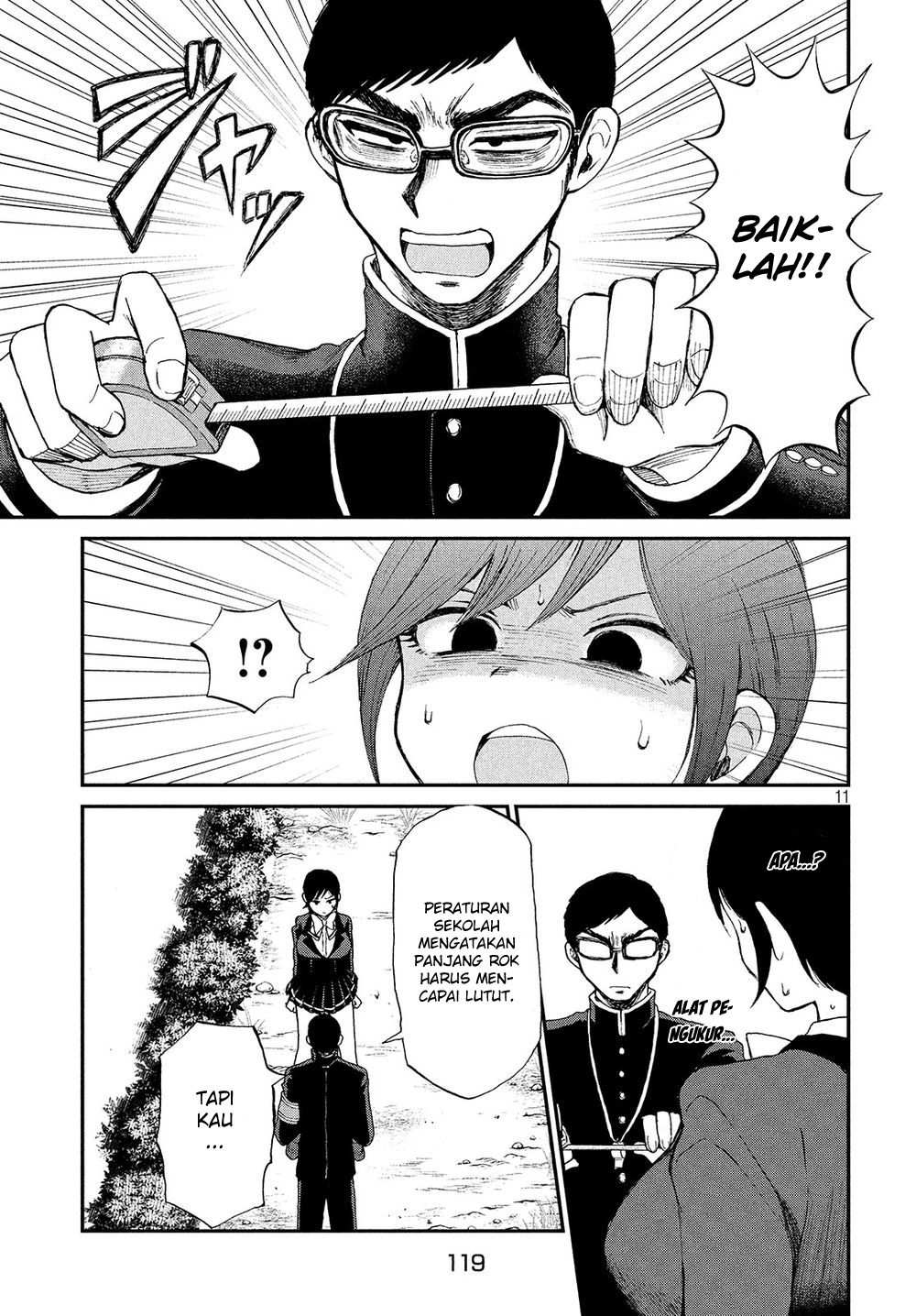 Arakure Ojousama Wa MonMon Shiteiru
