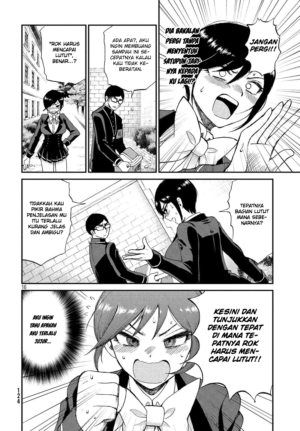 Arakure Ojousama Wa MonMon Shiteiru