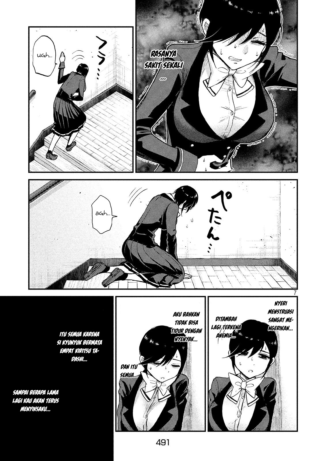 Arakure Ojousama Wa MonMon Shiteiru