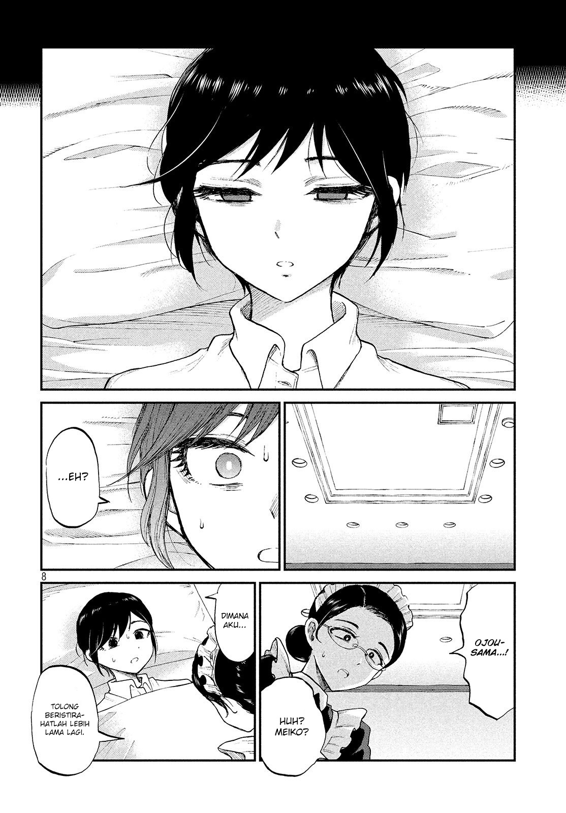 Arakure Ojousama Wa MonMon Shiteiru