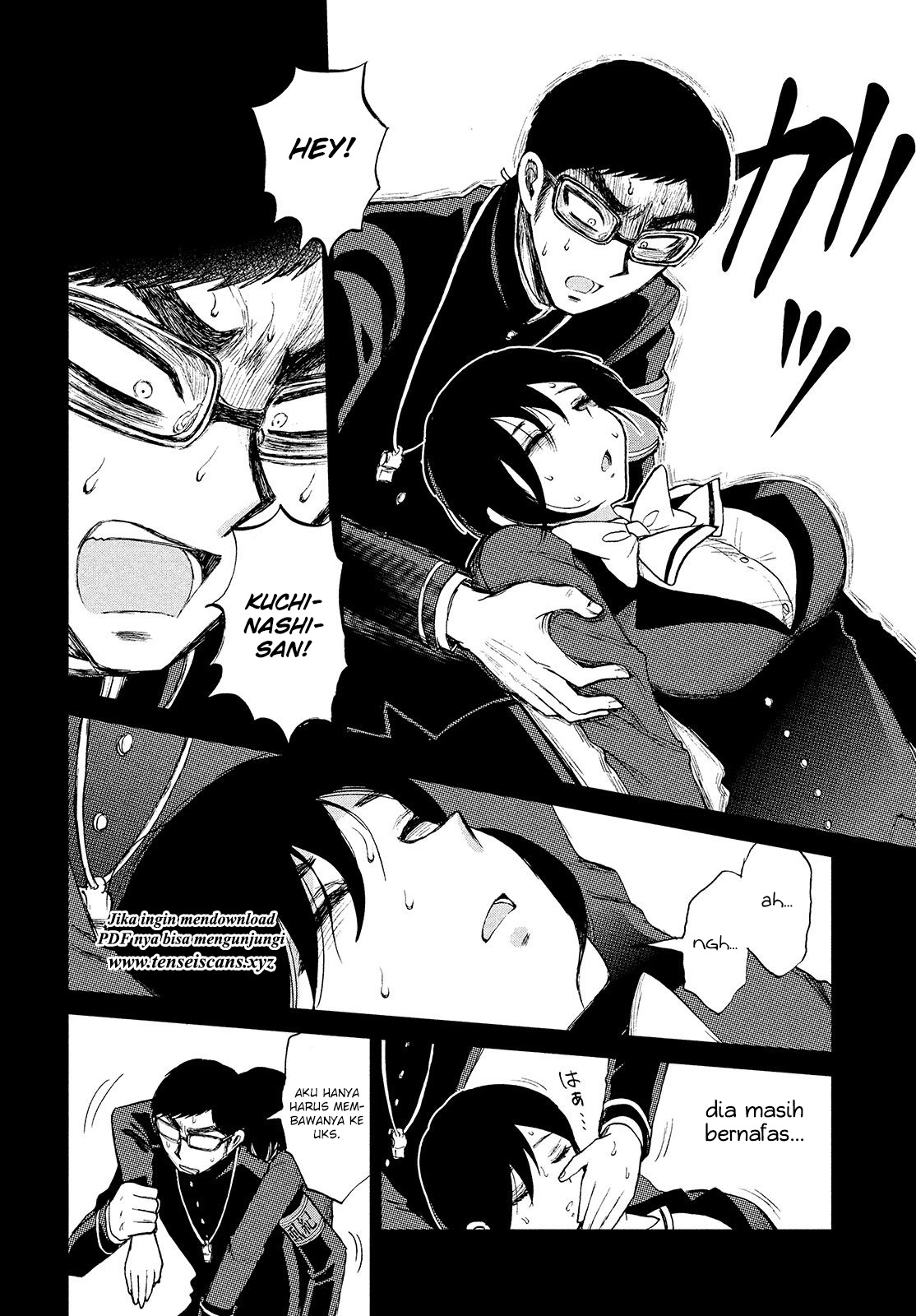 Arakure Ojousama Wa MonMon Shiteiru