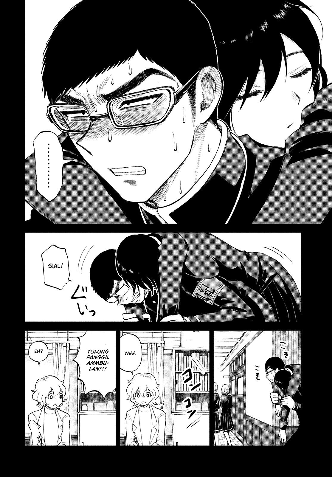 Arakure Ojousama Wa MonMon Shiteiru