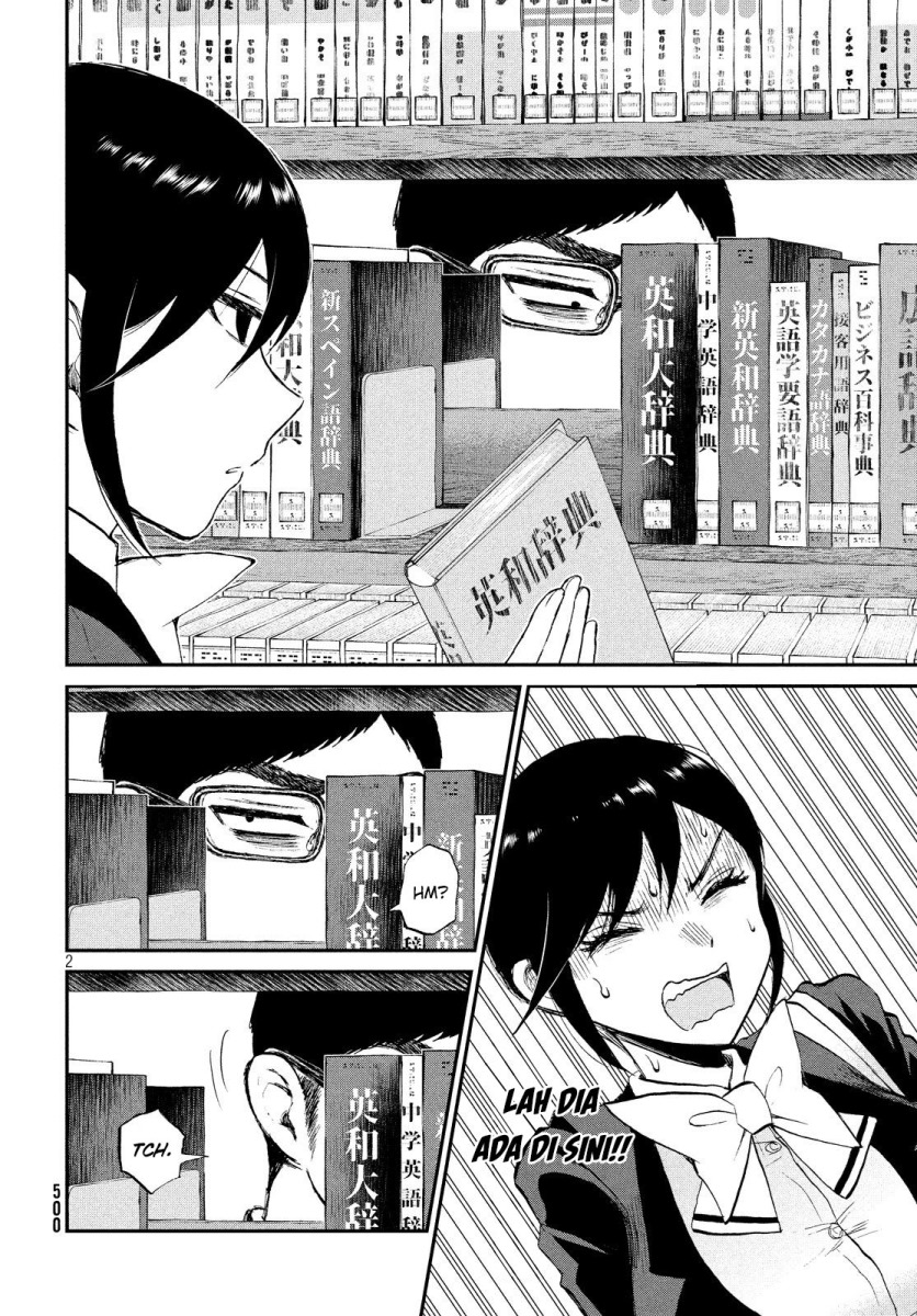 Arakure Ojousama Wa MonMon Shiteiru