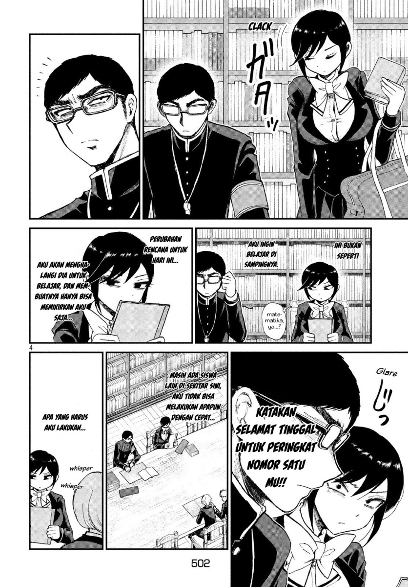 Arakure Ojousama Wa MonMon Shiteiru