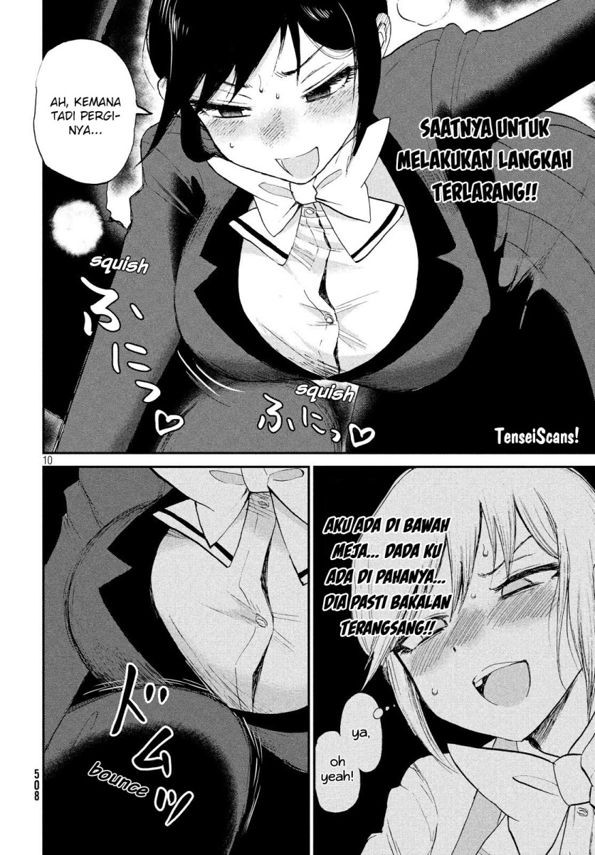 Arakure Ojousama Wa MonMon Shiteiru
