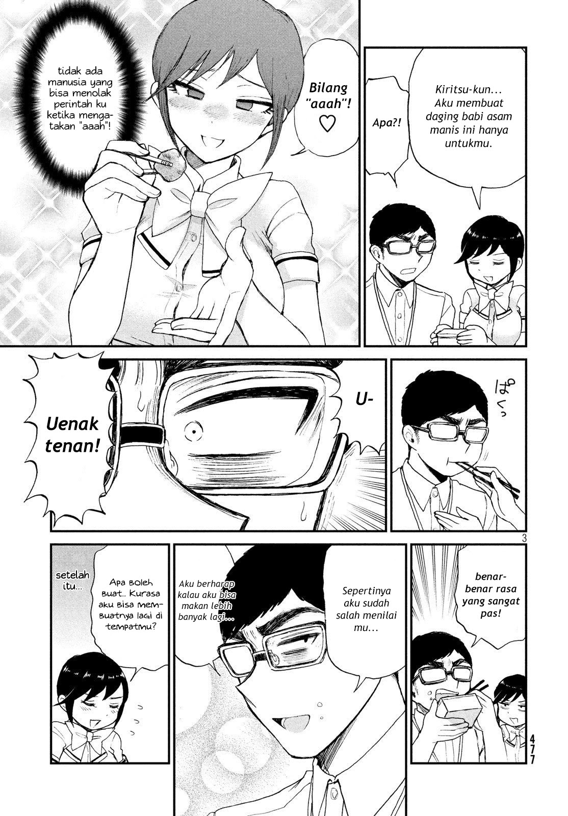 Arakure Ojousama Wa MonMon Shiteiru