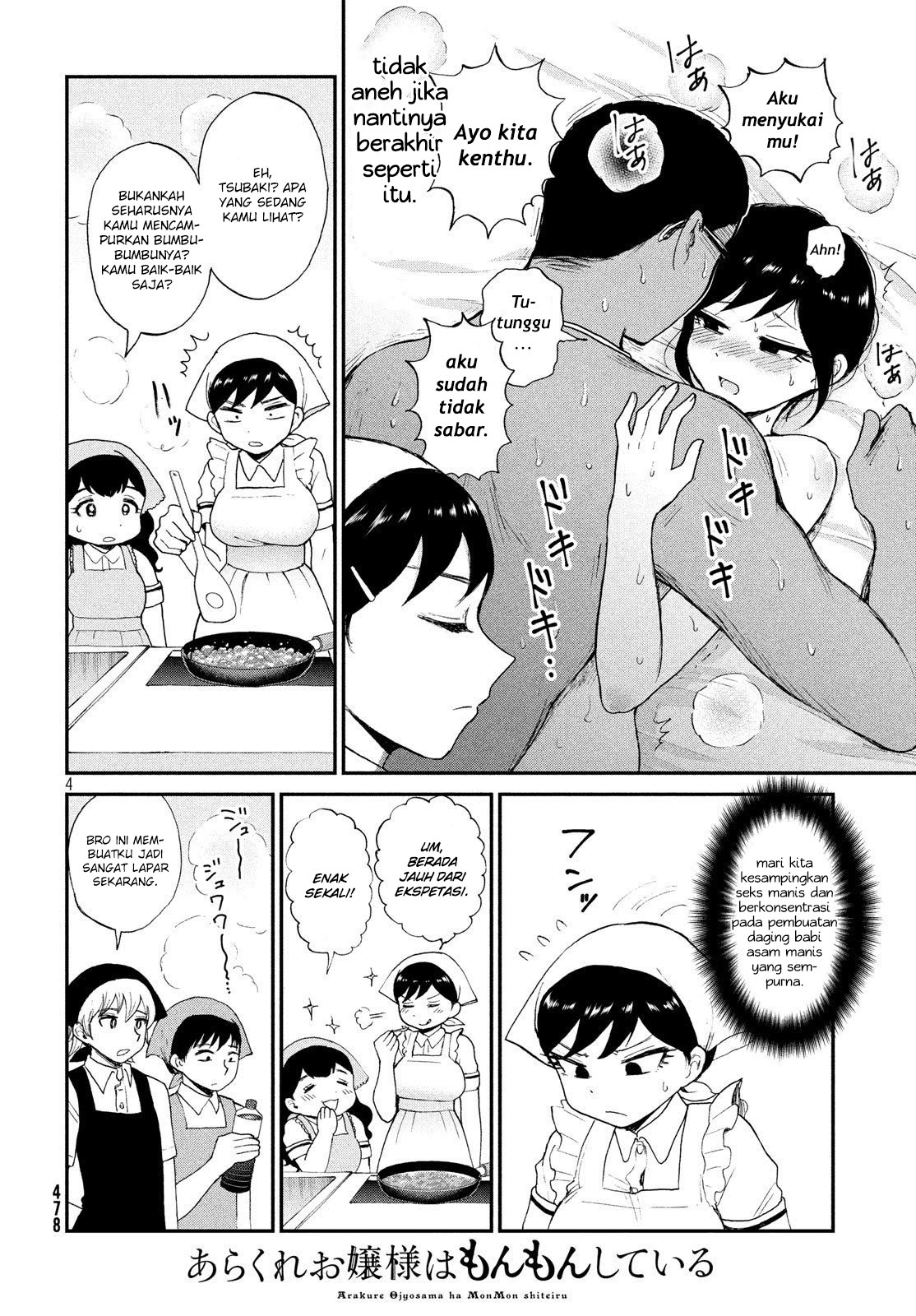 Arakure Ojousama Wa MonMon Shiteiru