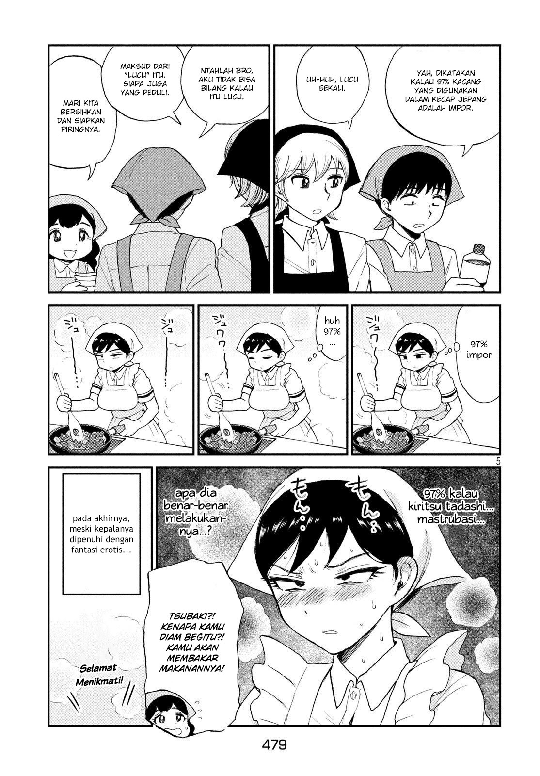 Arakure Ojousama Wa MonMon Shiteiru