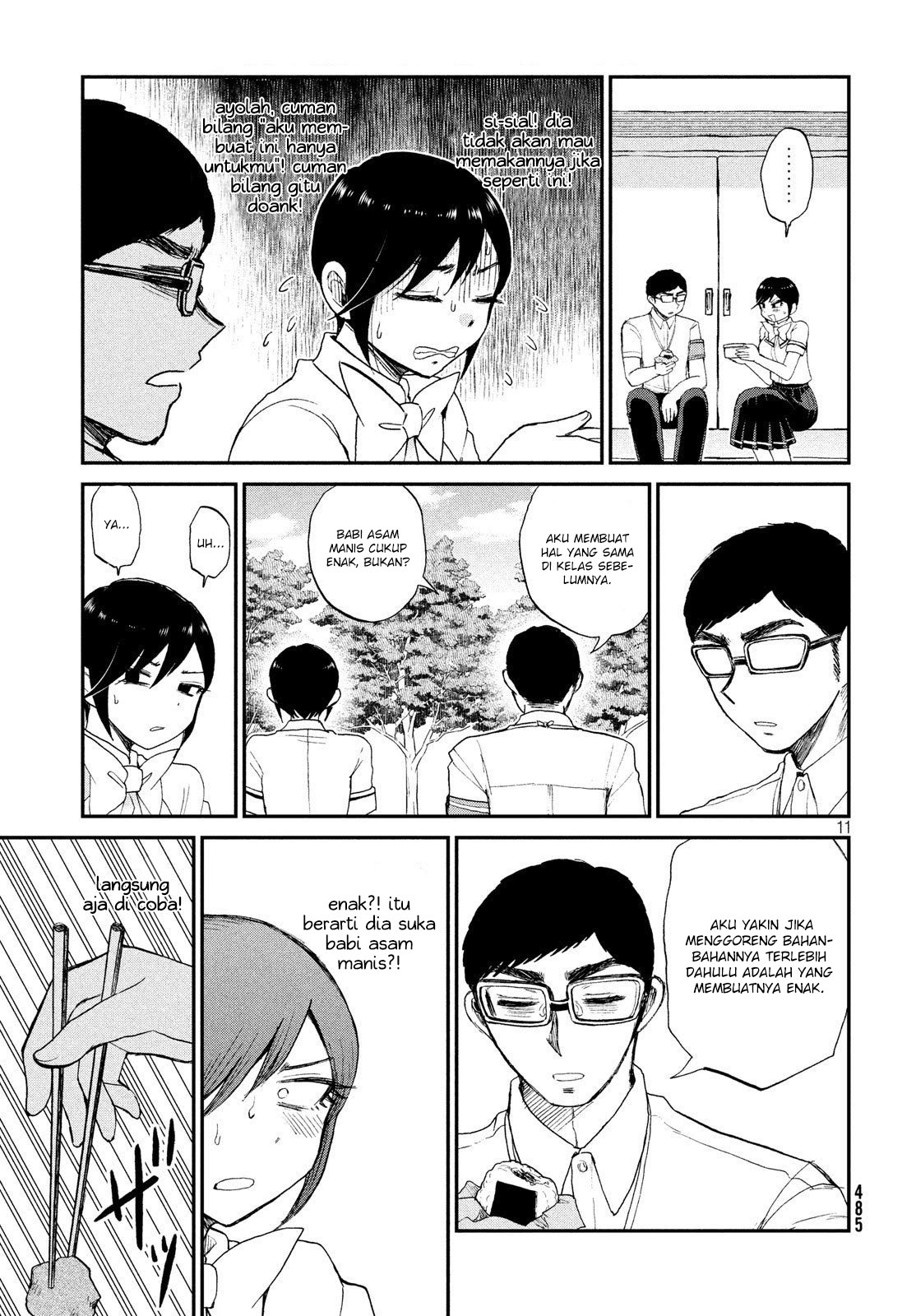 Arakure Ojousama Wa MonMon Shiteiru