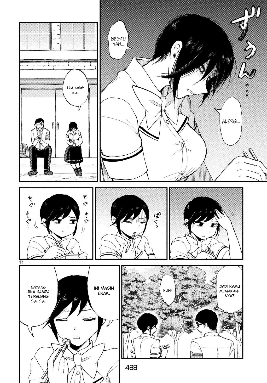 Arakure Ojousama Wa MonMon Shiteiru