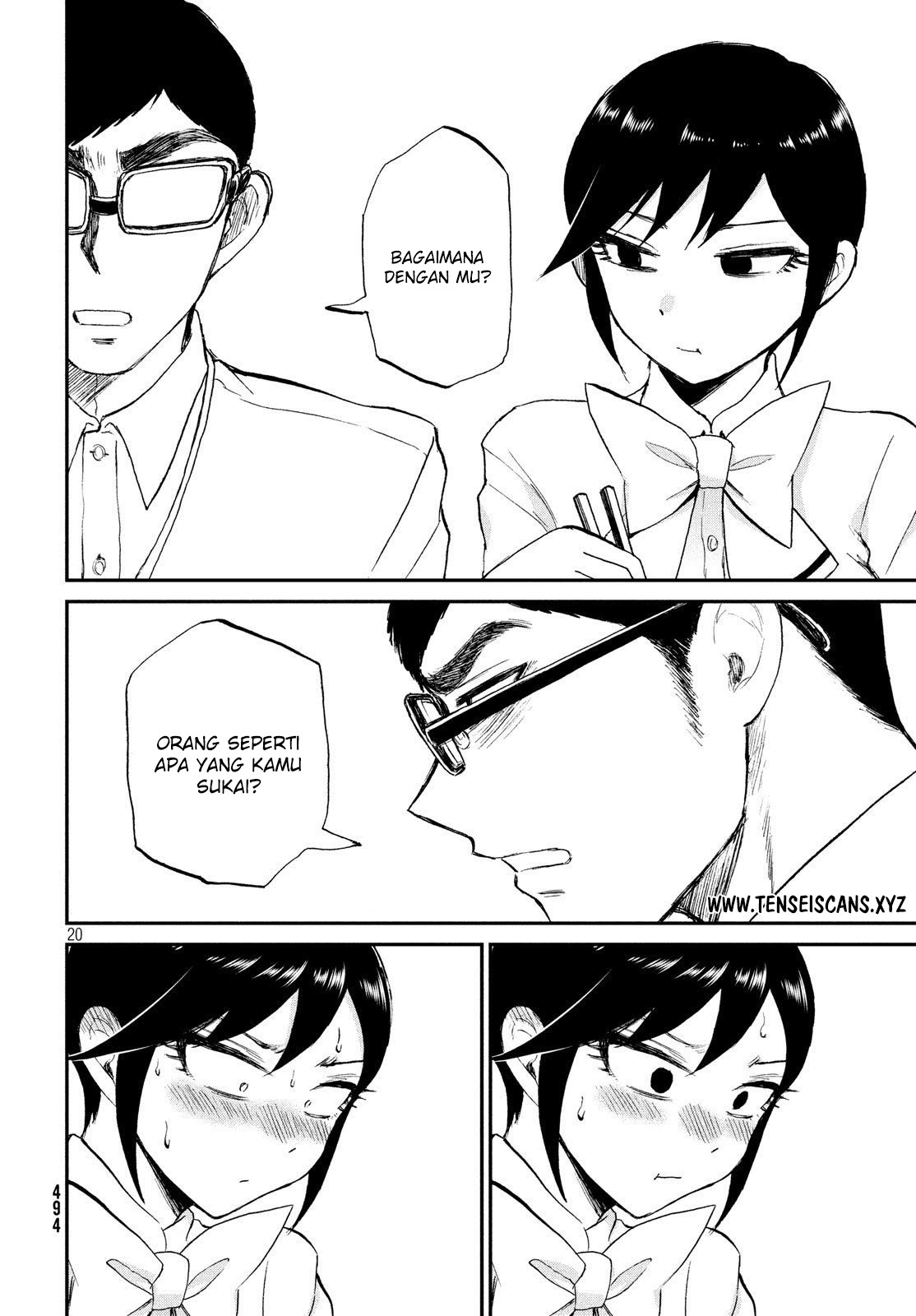 Arakure Ojousama Wa MonMon Shiteiru