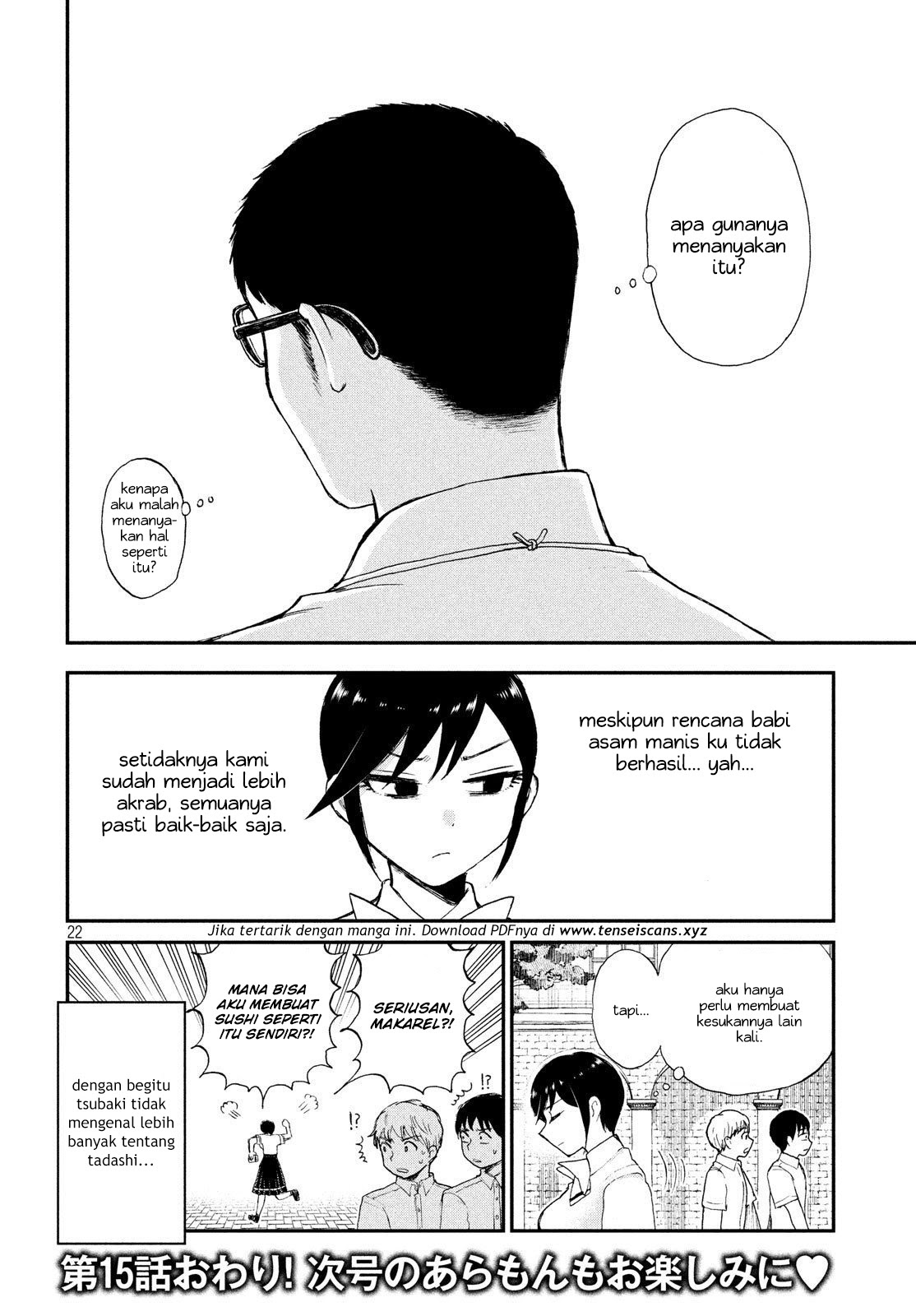 Arakure Ojousama Wa MonMon Shiteiru