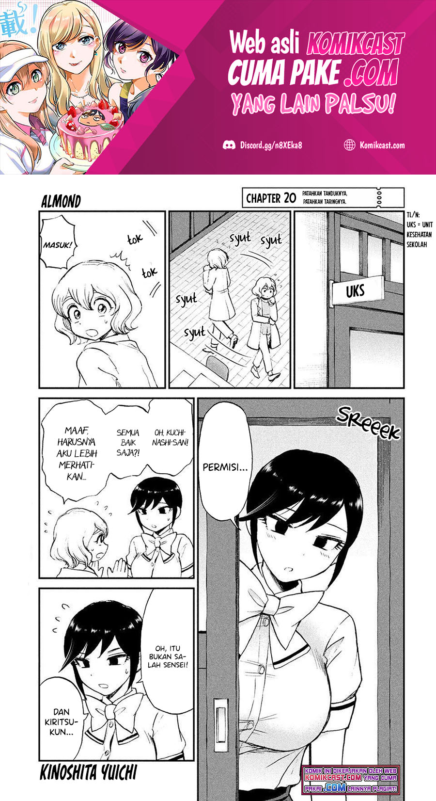 Arakure Ojousama Wa MonMon Shiteiru